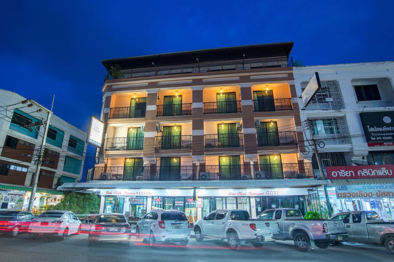 Lada Krabi Residence Hotel - Sha Plus Екстериор снимка